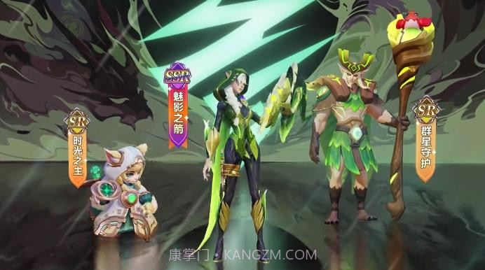 光之国幻想截图4