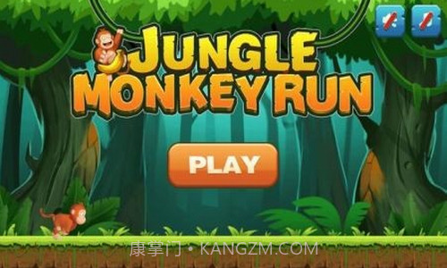 丛林猴子奔跑截图3
