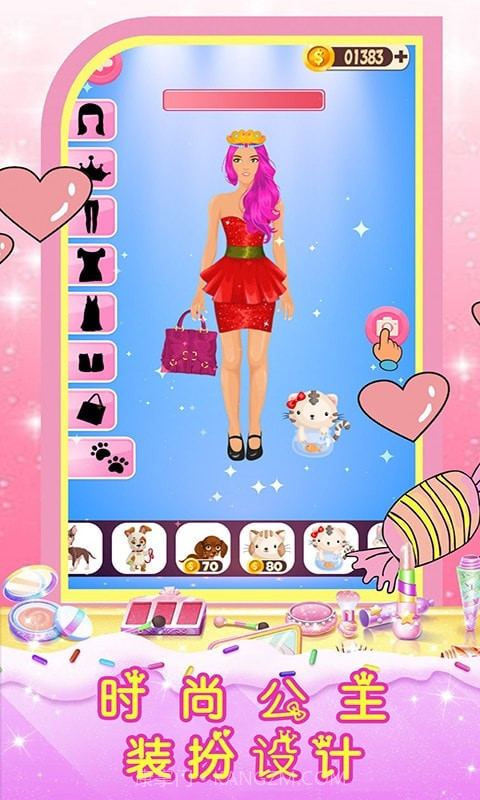 皇家芭比公主化妆截图3