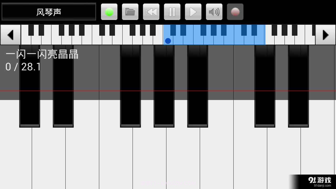 全键盘钢琴英文版截图4