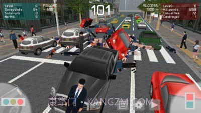 愤怒过马路截图2 愤怒过马路截图2