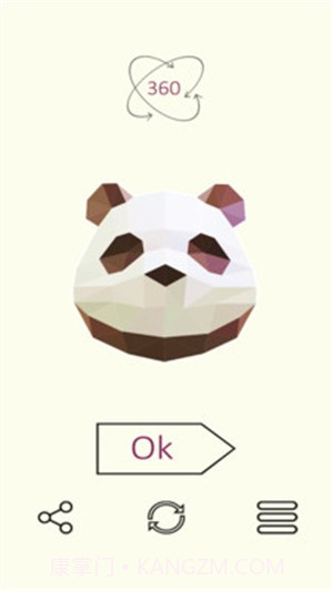 益智球3D截图4 益智球3D截图4