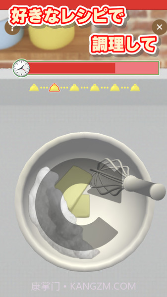 忙碌的猫咪甜品店截图2