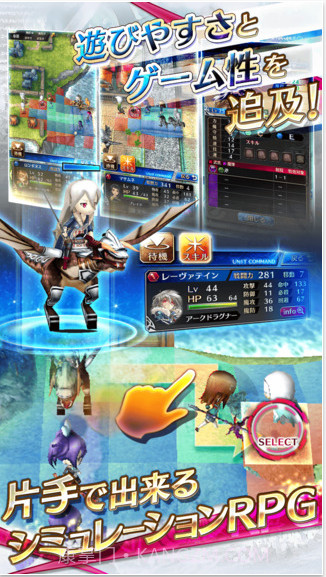 杀戮幻影截图2 杀戮幻影截图2