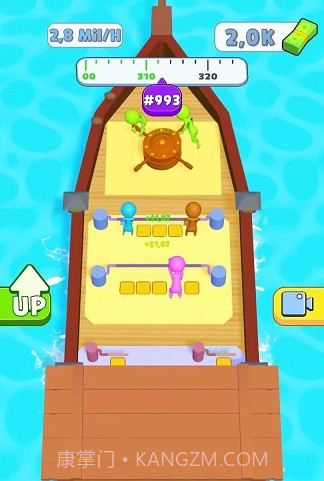 快艇动力截图1 快艇动力截图1