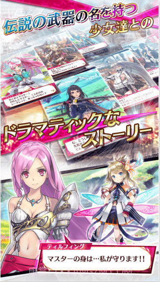 杀戮幻影截图3 杀戮幻影截图3