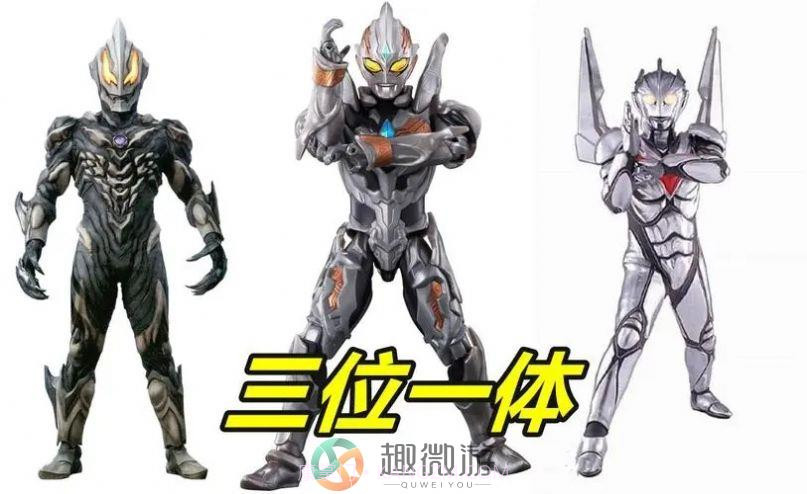 日本紧身奥特曼文件ppt套路图片大全v1.0截图2 日本紧身奥特曼文件ppt套路图片大全v1.0截图2