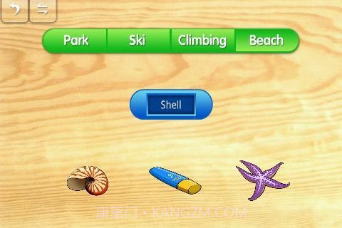 宝宝拼图游玩认知截图5