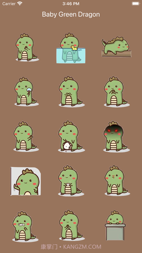 BabyGreenDragon截图1