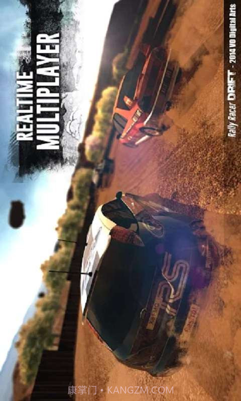 赛车漂移截图3 赛车漂移截图3