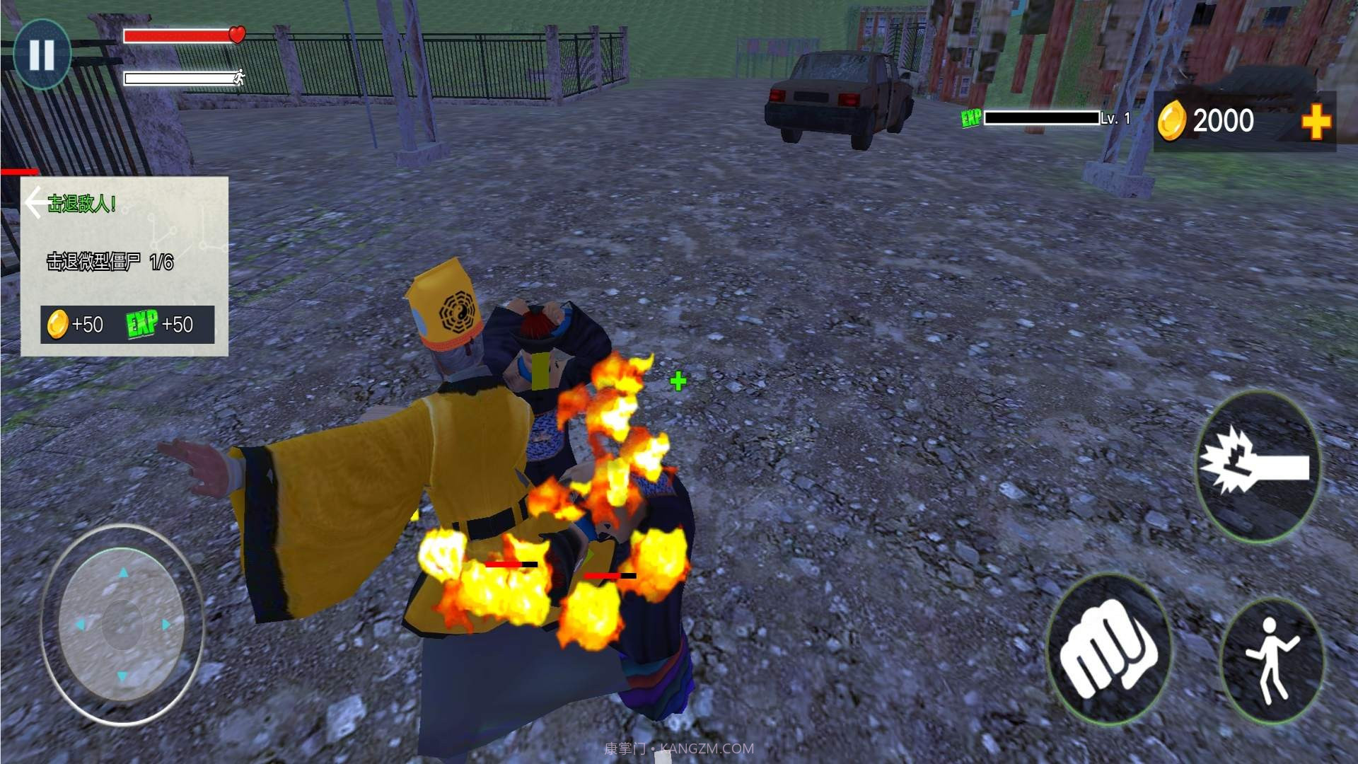 暴打僵尸模拟器截图1 暴打僵尸模拟器截图1