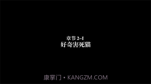 弗兰的悲惨之旅2汉化版截图1 弗兰的悲惨之旅2汉化版截图1