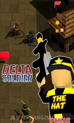 三角洲士兵截图3 三角洲士兵截图3