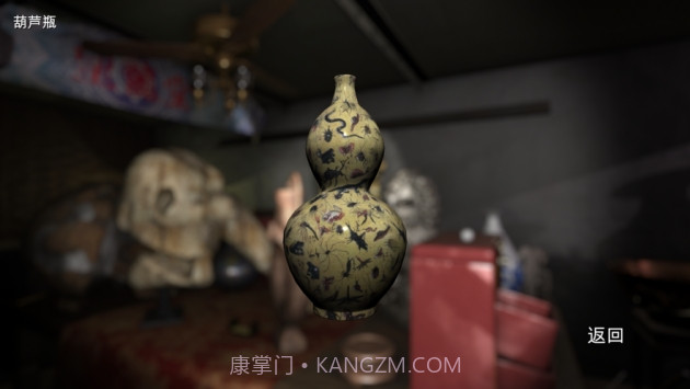 孙美琪疑案古董店截图4