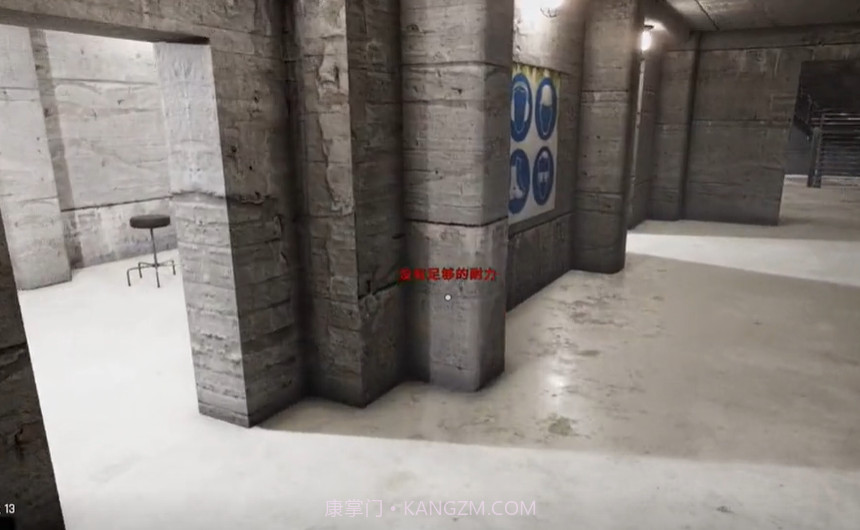 狱长模拟器截图1 狱长模拟器截图1