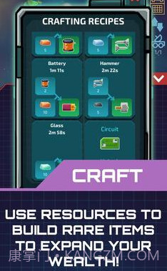 放置星球矿工截图3 放置星球矿工截图3