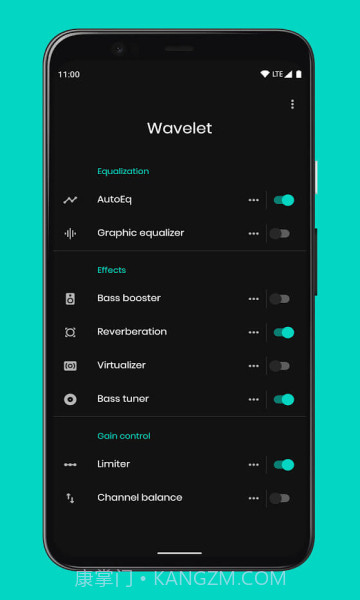 wavelet均衡器截图2