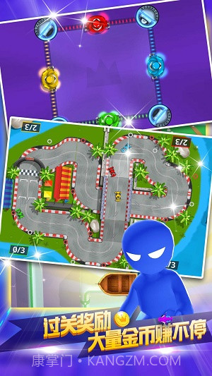 四人大作战截图1