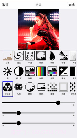 你涂鸦截图5 你涂鸦截图5