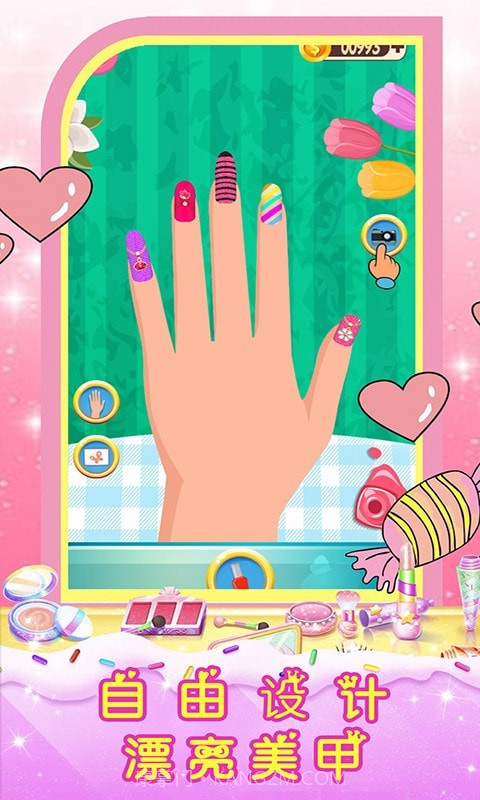 皇家芭比公主化妆截图4