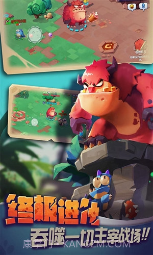 贪吃小怪物截图2