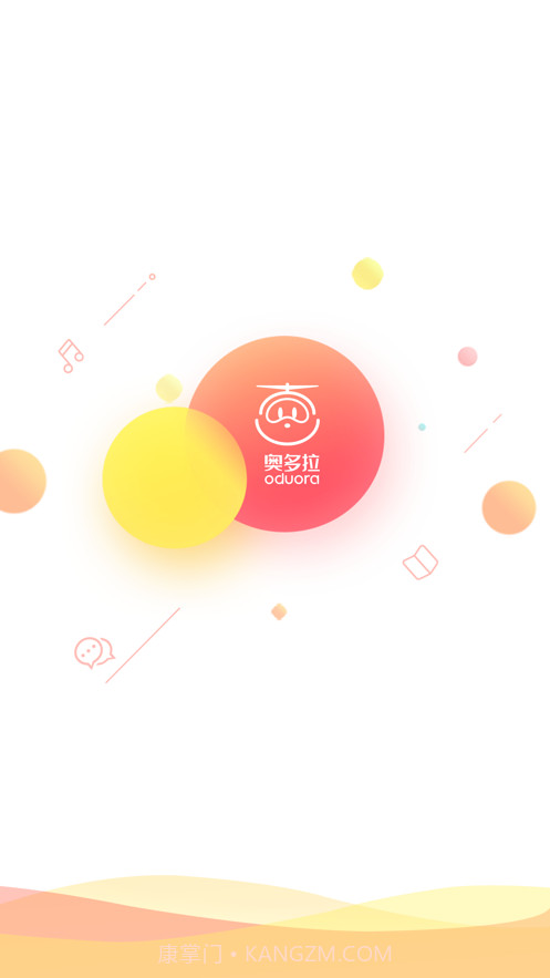 奥多拉故事机截图2