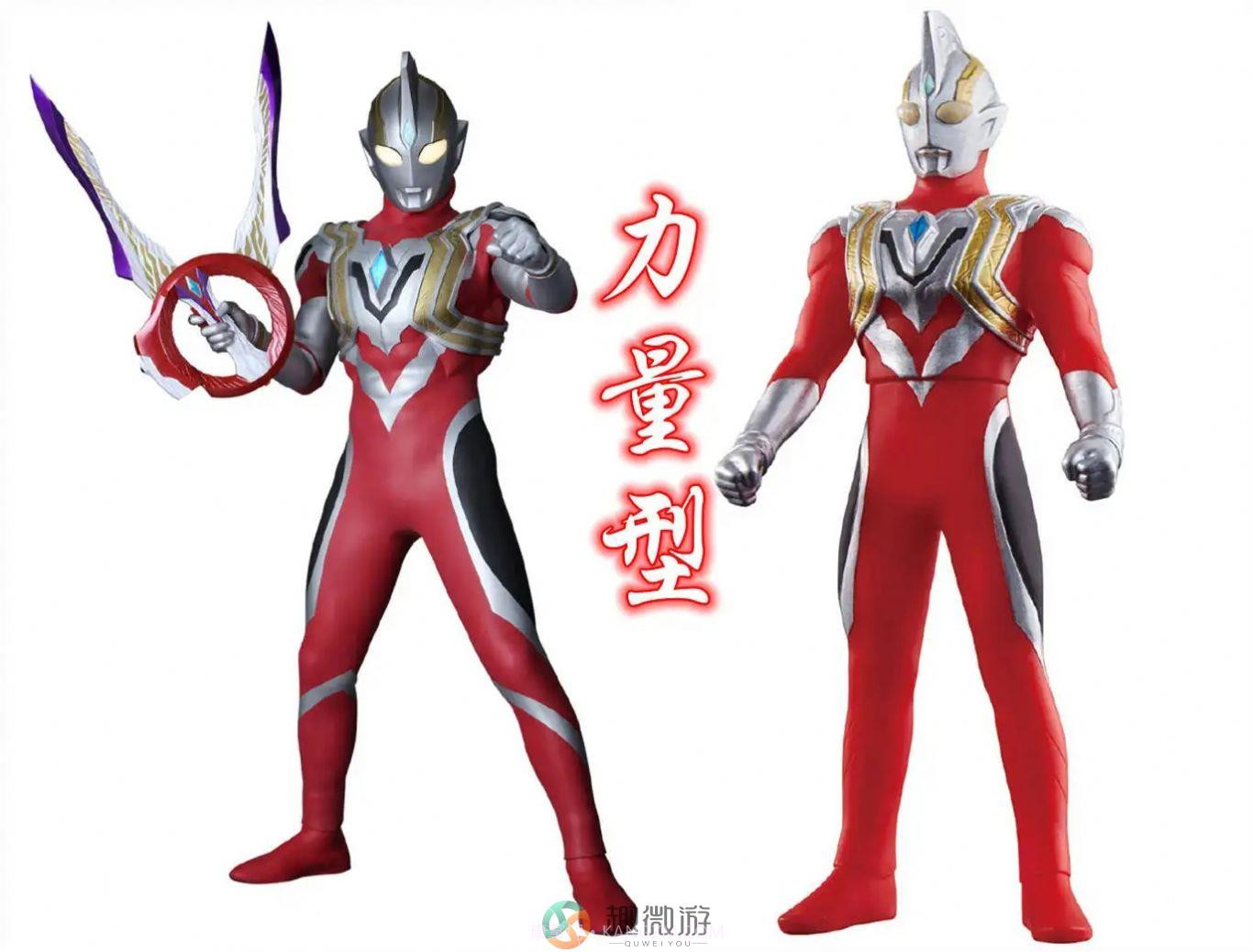 日本紧身奥特曼文件ppt套路图片大全v1.0截图1 日本紧身奥特曼文件ppt套路图片大全v1.0截图1