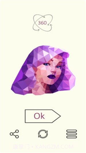 益智球3D截图1 益智球3D截图1