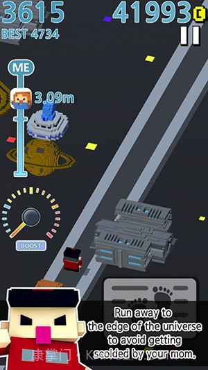 妈妈对不起截图1