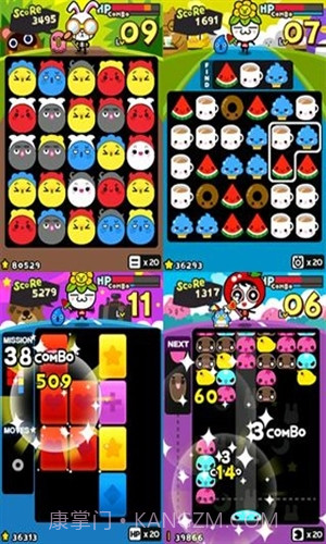 猜谜家族:Puzzle Family截图7 猜谜家族:Puzzle Family截图7