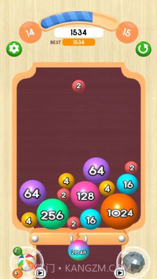 2048球球3D截图3