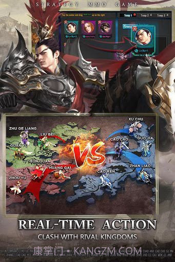 烽火十八州群英传2截图2 烽火十八州群英传2截图2