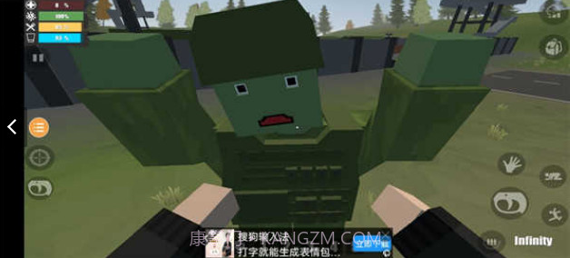 未变异者2汉化版截图2 未变异者2汉化版截图2