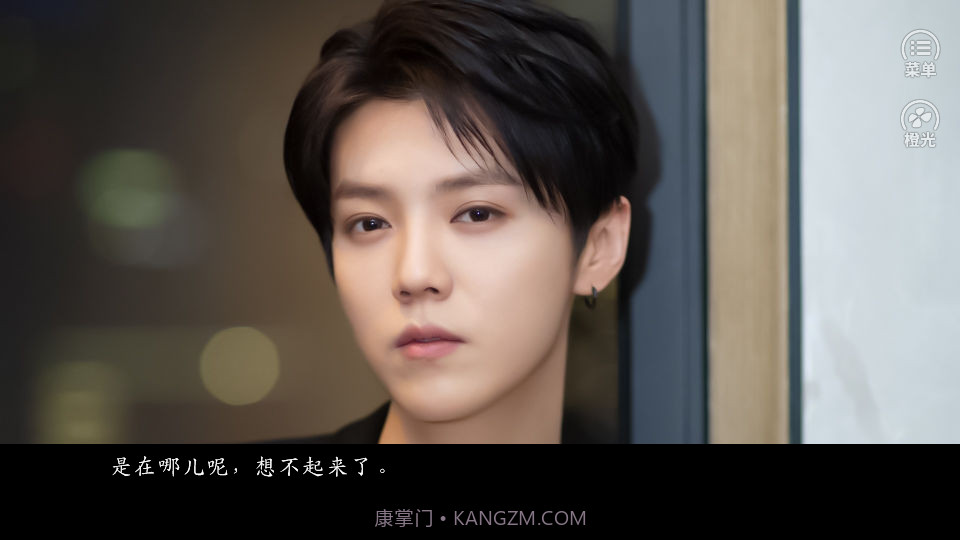 他的猫截图1 他的猫截图1