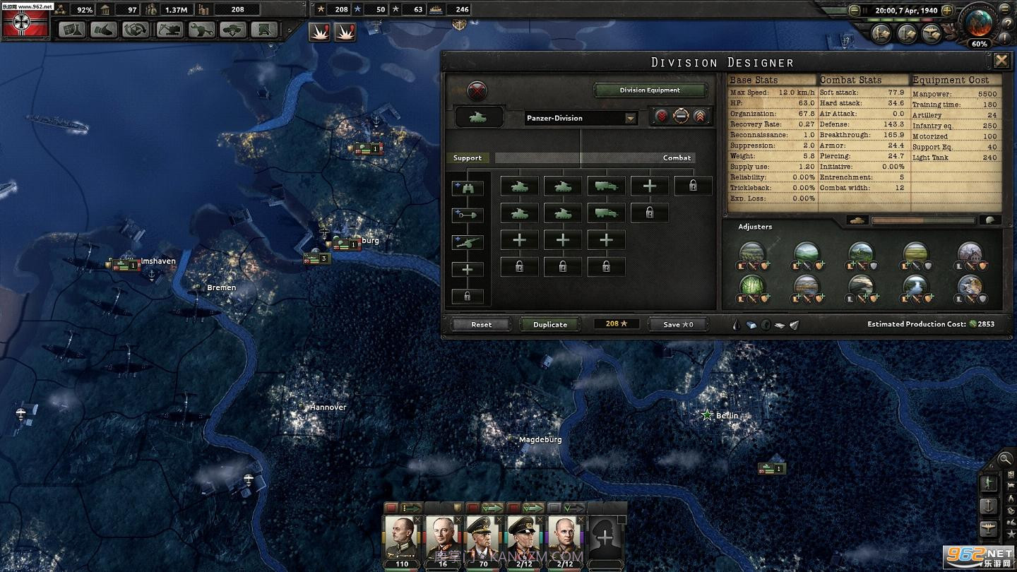 钢铁雄心4v1.0截图3