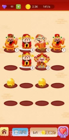 金币成语大状元截图3