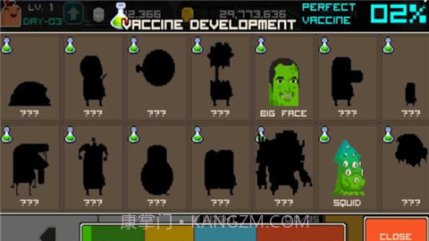 早上好僵尸中文版截图4