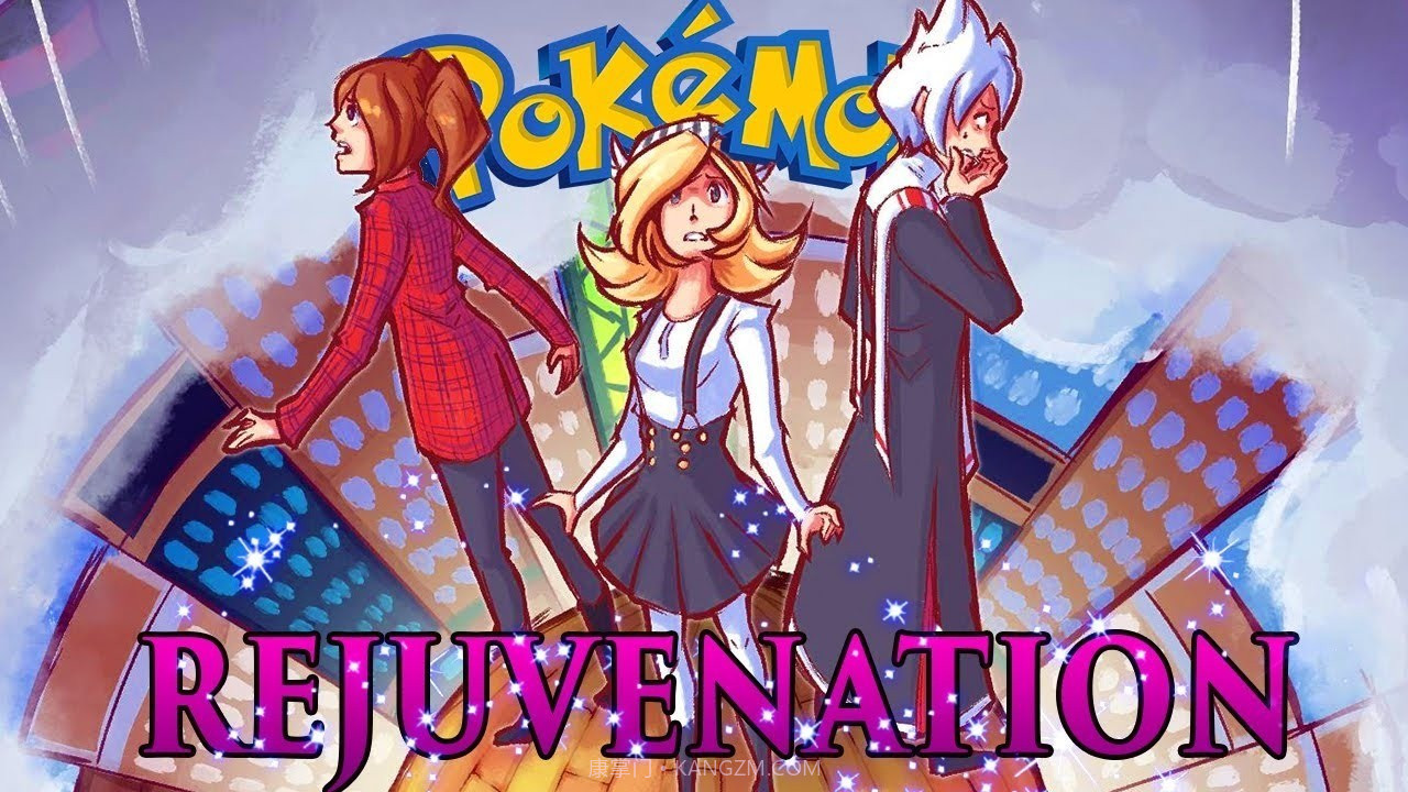 宝可梦复兴V13截图1