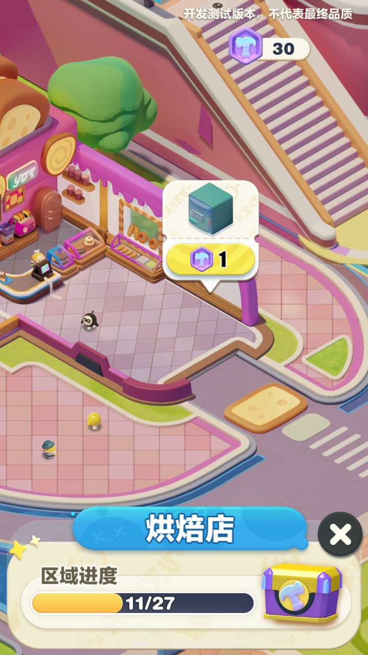 蛋仔三消截图2 蛋仔三消截图2