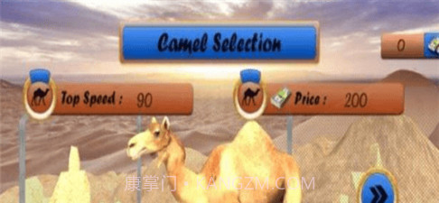 沙漠骆驼模拟器截图3