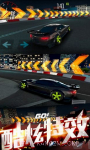 极品涡轮赛车截图1