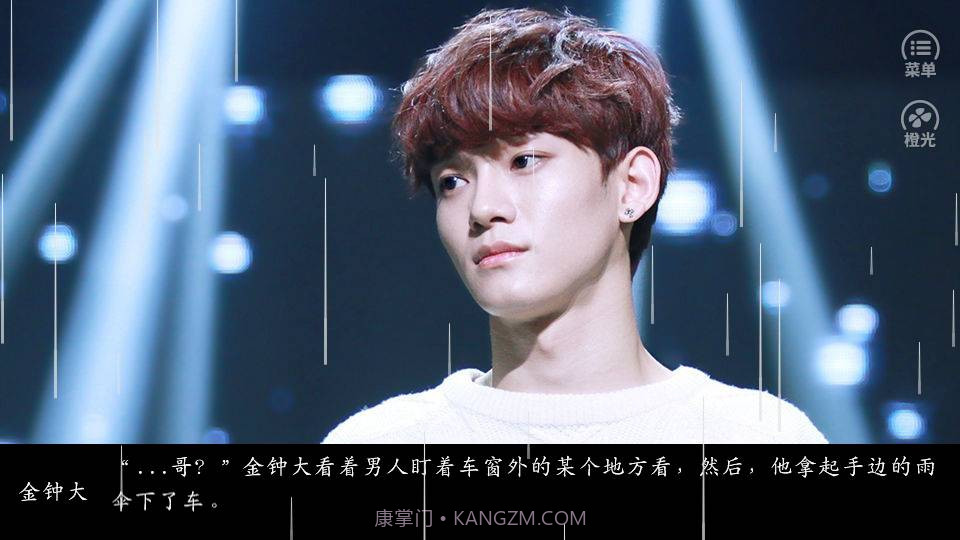 他的猫截图3 他的猫截图3