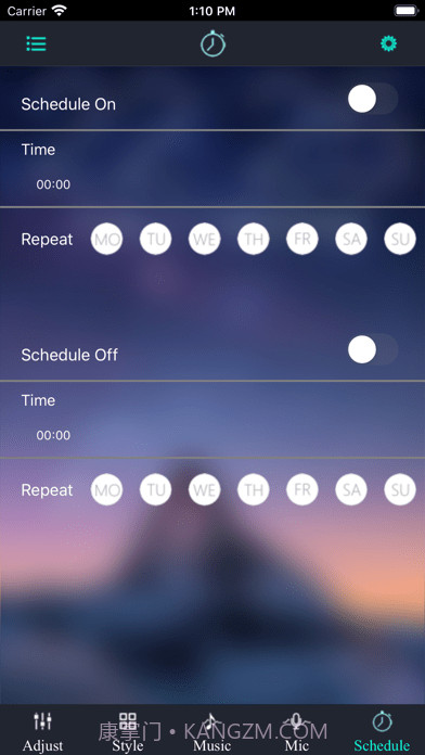 幻彩宝莲灯截图4