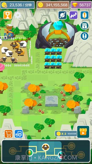 嗨农场截图2