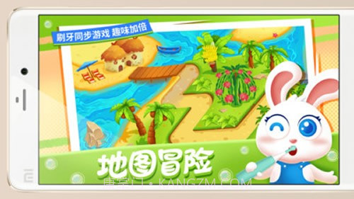 小素截图4 小素截图4