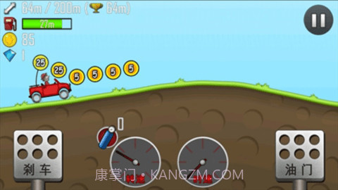 登山赛车1（Hill Climb Racing）截图1