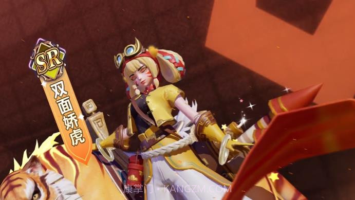 光之国幻想截图3