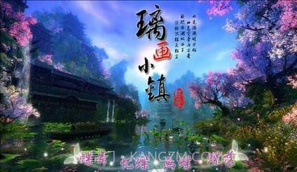 璃画小镇经营篇截图2 璃画小镇经营篇截图2