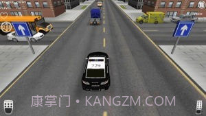 全民警察抓捕截图1 全民警察抓捕截图1