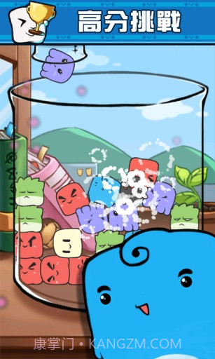 细菌繁殖大作战截图4 细菌繁殖大作战截图4